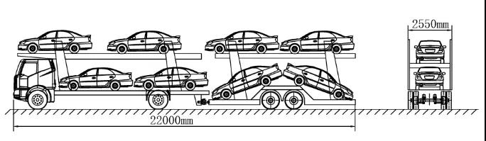 新一轮轿运车