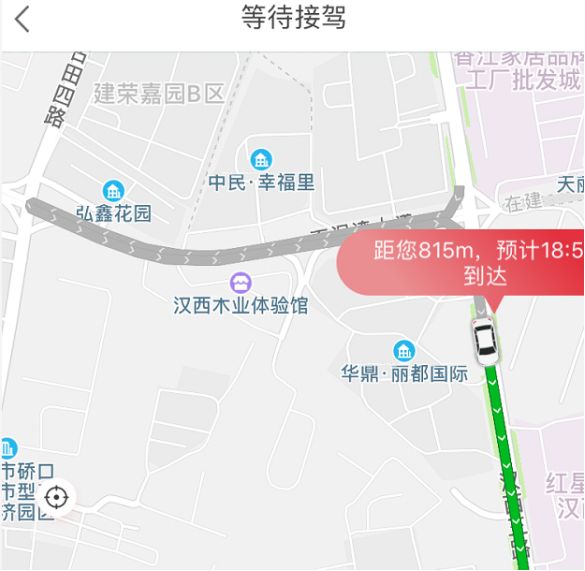 网约车，滴滴，东风网约车,滴滴