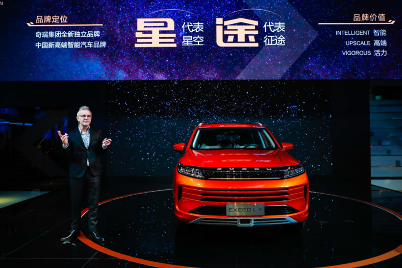 新车，SUV，星途LX,2019成都车展