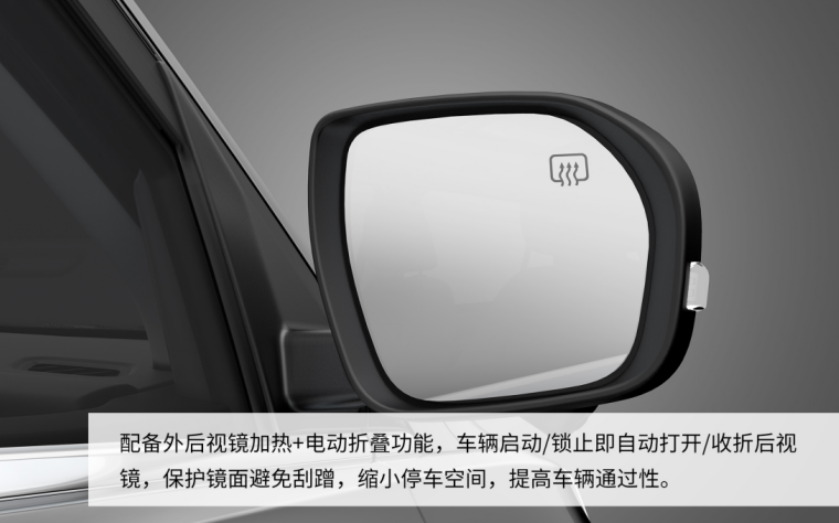 新车，SUV，斯威G05