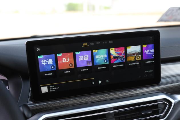 新车，北汽EU7,北汽EU7下线