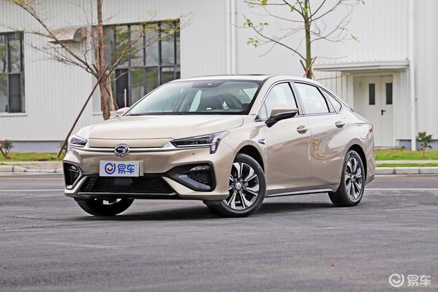 新车，北汽EU7,北汽EU7下线