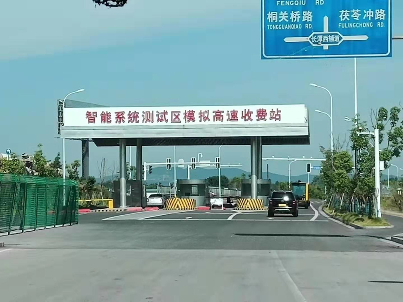 自动驾驶，大陆集团,自动驾驶,大陆集团自动驾驶,无缝驾乘