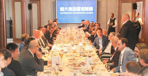 许家印再赴德国考察 全球顶级汽车技术供应商历史性“聚会”