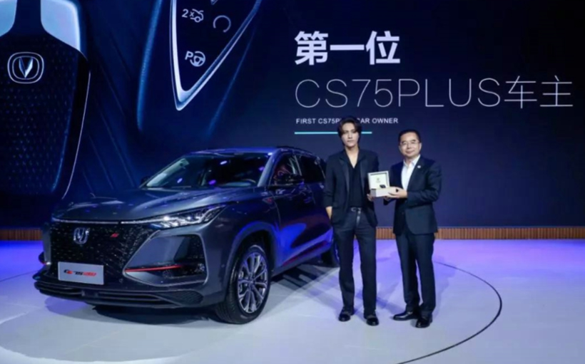 SUV，长安汽车，长安汽车,长安CS75PLUS,长安汽车销量