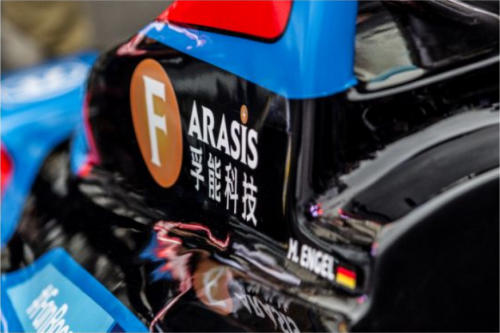 宁德时代,电池,孚能科技,科创板,动力电池 宁德时代,电池,孚能科技,科创板,动力电池