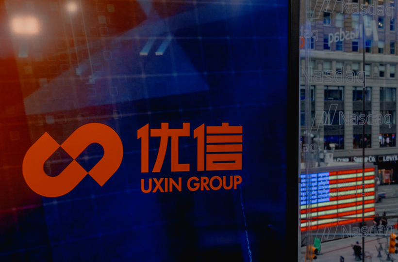 优信发布2019年Q2财报：总营收同比增长58.3%