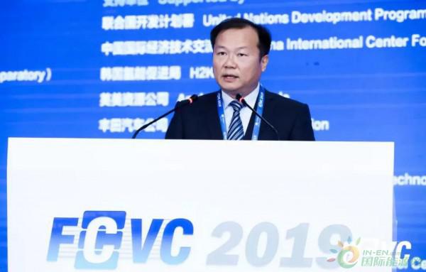 风帆正悬，“氢”舟齐发！FCVC2019 第四届国际氢能与燃料电池汽车大会在如皋盛大召开！