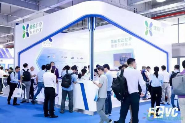 风帆正悬，“氢”舟齐发！FCVC2019 第四届国际氢能与燃料电池汽车大会在如皋盛大召开！