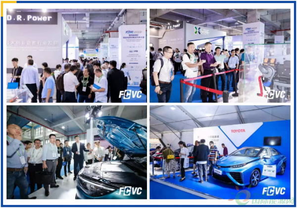 风帆正悬，“氢”舟齐发！FCVC2019 第四届国际氢能与燃料电池汽车大会在如皋盛大召开！