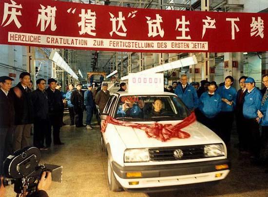 政策,汽车行业大事件 政策,汽车行业大事件