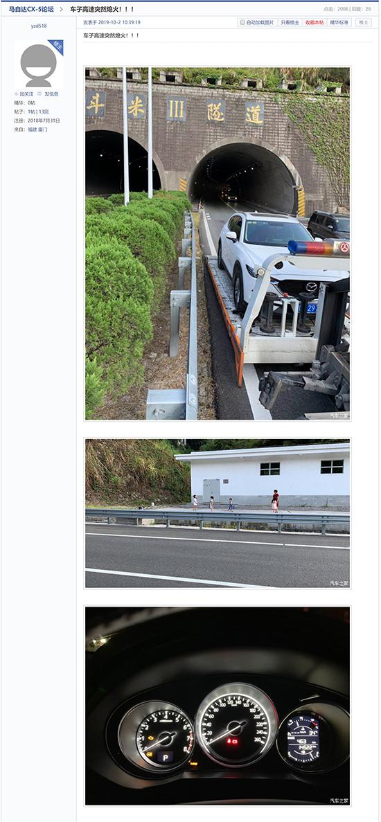 召回,召回,高田气囊,丰田,马自达 召回,召回,高田气囊,丰田,马自达