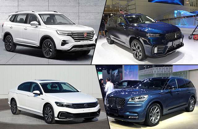 新车,迈腾,荣威RX5,荣威RX5 MAX插混版,迈腾GTE 新车,迈腾,荣威RX5,荣威RX5 MAX插混版,迈腾GTE