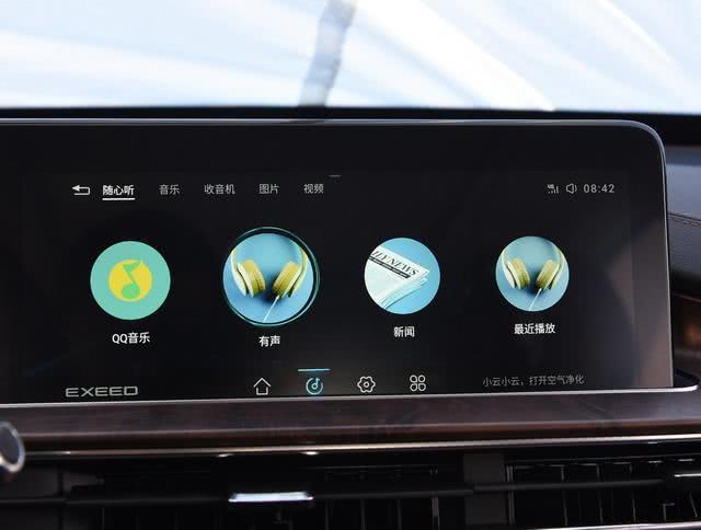 新车，SUV，华晨宝马，星途-LX,荣耀版BJ80