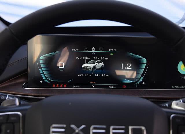 新车，SUV，华晨宝马，星途-LX,荣耀版BJ80