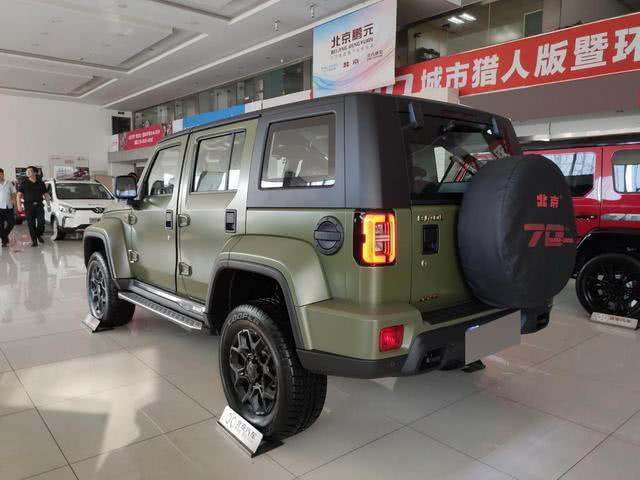 新车，SUV，华晨宝马，星途-LX,荣耀版BJ80