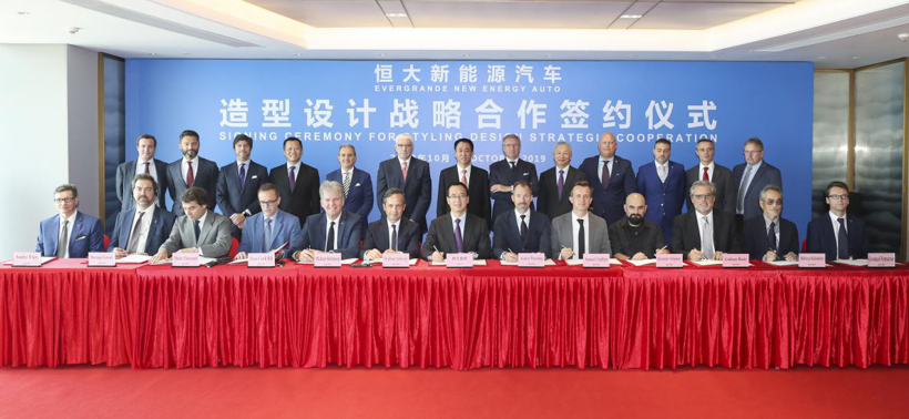 联手世界顶级汽车造型设计大师 恒驰如何打造有颜值的“实力派”？
