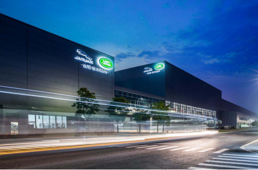 走进主机厂，奇瑞捷豹路虎，奇瑞捷豹路虎,奇瑞捷豹路虎常熟工厂