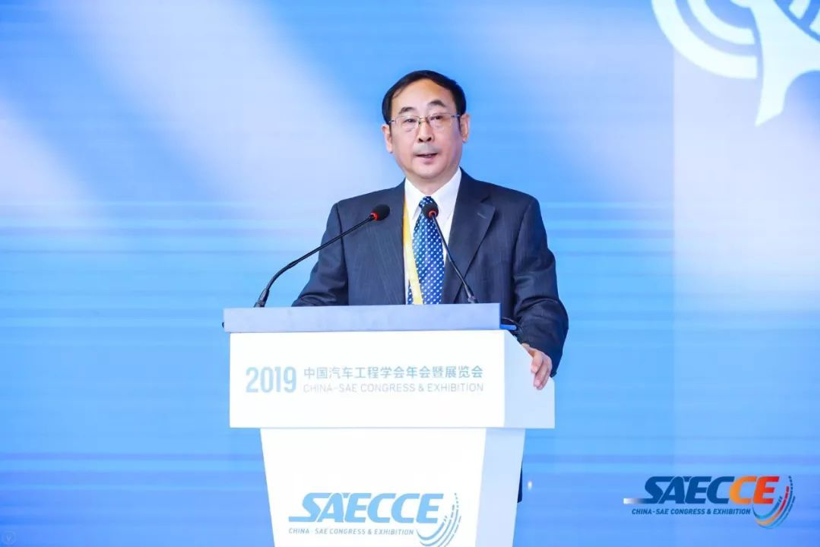 自动驾驶，SAECCE 2019,中国汽车工程学会年会