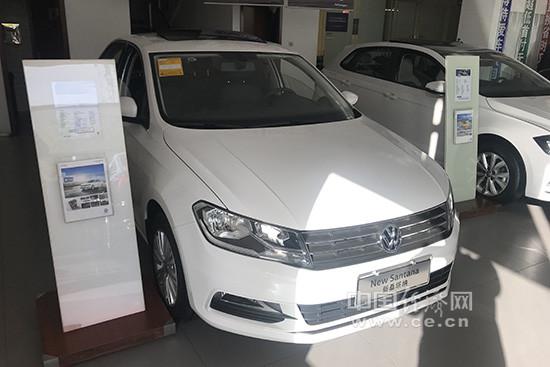 销量，9月A级车销量