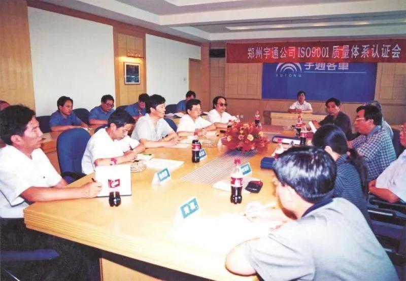 2019饶斌奖汽车工业杰出人才——汤玉祥：挺起民族客车工业的脊梁