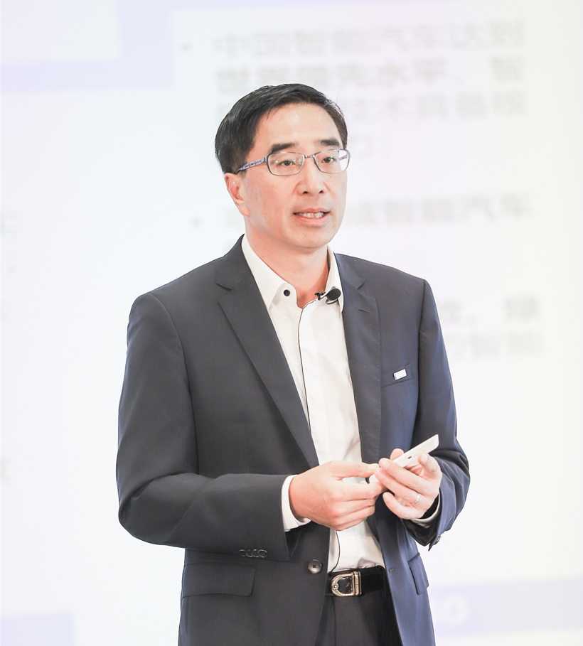 2019年博世智能出行大会：持续战略转型 引领未来智能出行