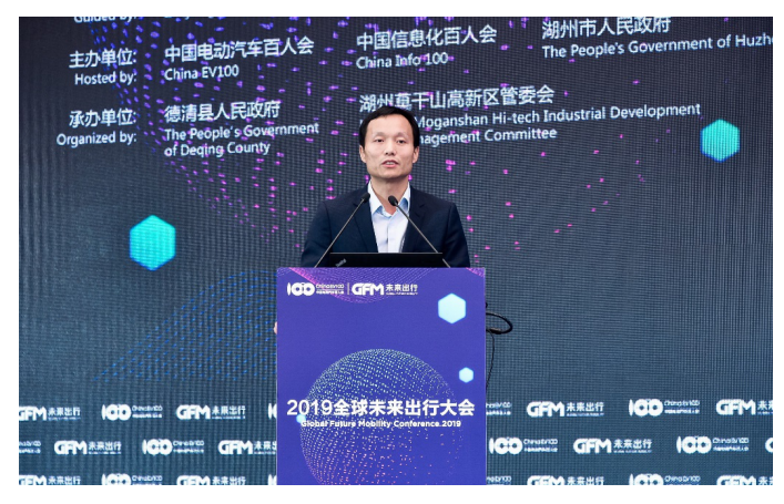 滴滴携手行业伙伴打造共享智能汽车