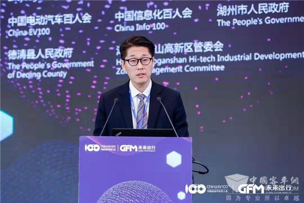 2019全球未来出行大会|大韩贸易投资振兴公社（KOTRA）新兴产业投资促进部部长金三洙：韩国未来出行
