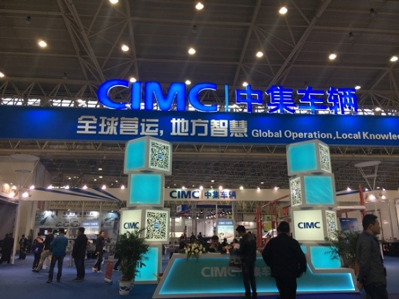 2019中国国际商用车展11月1日于武汉开幕