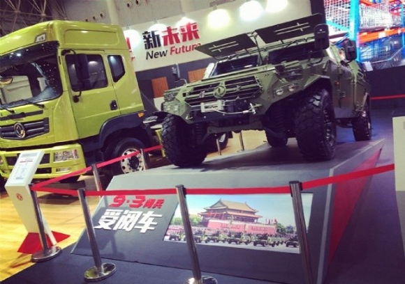 2019中国国际商用车展11月1日于武汉开幕