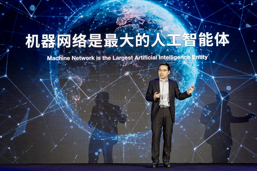 与网络智能合体，远景AESC的“新电池”