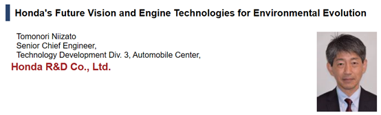 Automotive World 2020同期技术会议嘉宾阵容公布