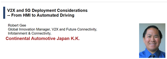 Automotive World 2020同期技术会议嘉宾阵容公布
