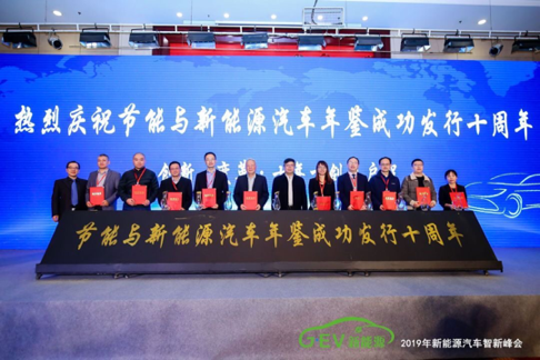 image009.png