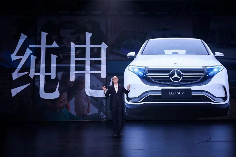 SUV，奔驰EQC