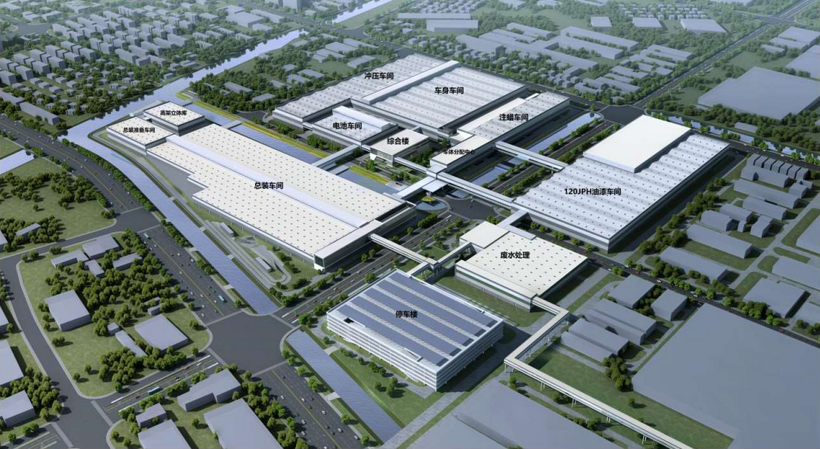 投入170亿、年产能30万辆！探秘上汽大众新能源工厂