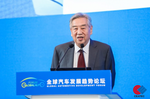 部长院士共议中国甲醇经济多路径创新应用 ——爱驰汽车以甲醇“蓝科技”打造低碳未来
