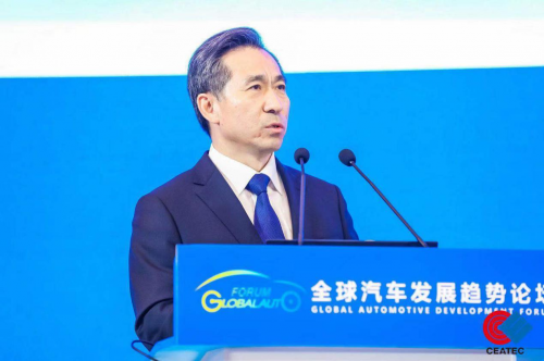 部长院士共议中国甲醇经济多路径创新应用 ——爱驰汽车以甲醇“蓝科技”打造低碳未来