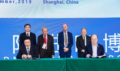 部长院士共议中国甲醇经济多路径创新应用 ——爱驰汽车以甲醇“蓝科技”打造低碳未来