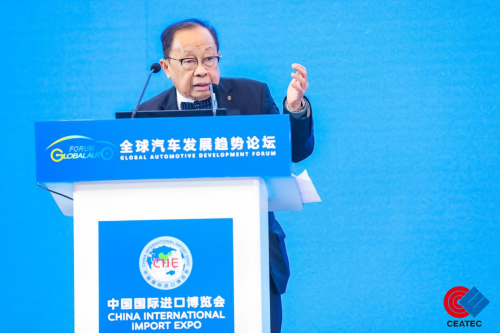 部长院士共议中国甲醇经济多路径创新应用 ——爱驰汽车以甲醇“蓝科技”打造低碳未来
