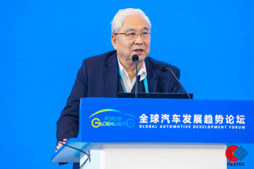 部长院士共议中国甲醇经济多路径创新应用 ——爱驰汽车以甲醇“蓝科技”打造低碳未来