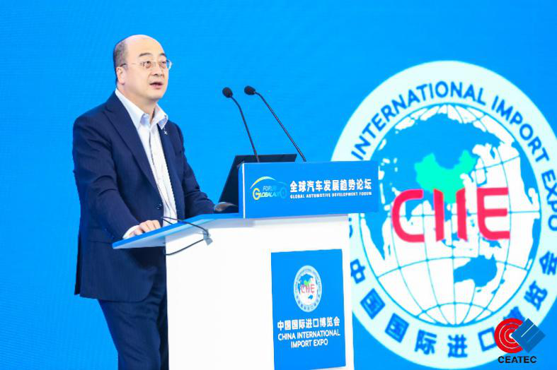 部长院士共议中国甲醇经济多路径创新应用 ——爱驰汽车以甲醇“蓝科技”打造低碳未来