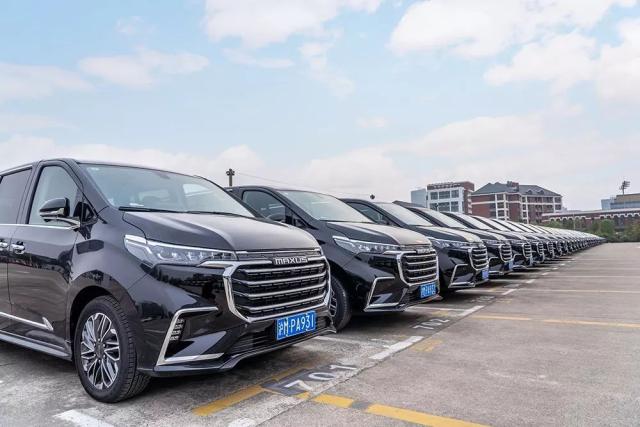 ​上汽MAXUS G20申城上市品鉴会在沪举办