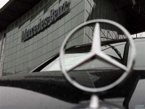 戴勒姆奔驰,裁员