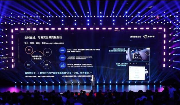 传祺GS4，第二代传祺GS4