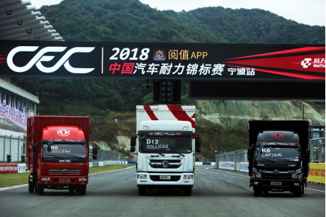 东风轻型车 东风轻型车