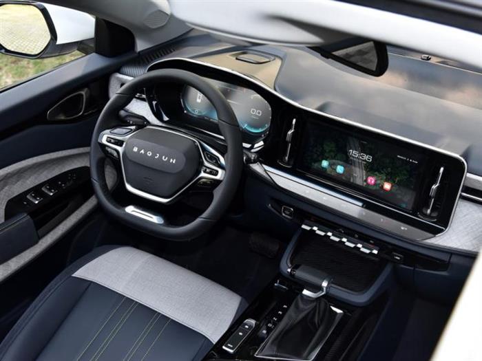 新宝骏,新宝骏车联网2.0