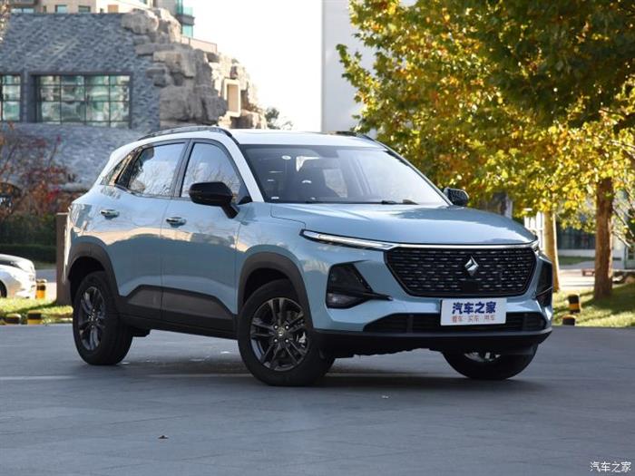 新宝骏,新宝骏车联网2.0