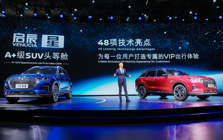 SUV，启辰，东风启辰