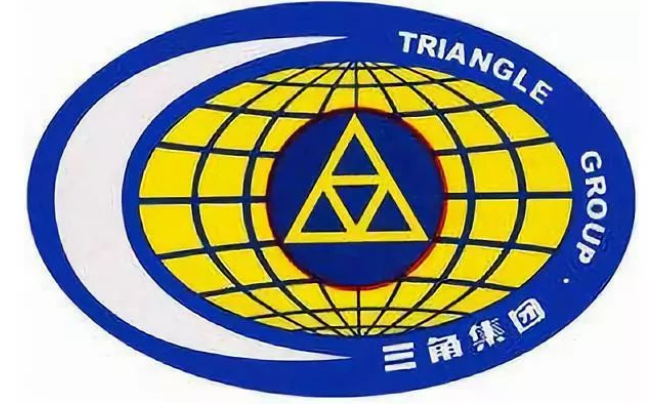 三角轮胎被认定为绿色设计示范企业